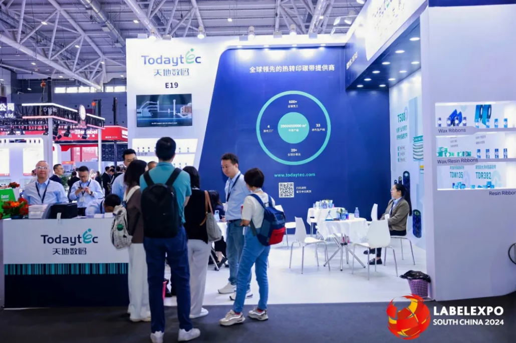 微信图片_20250217095112.png